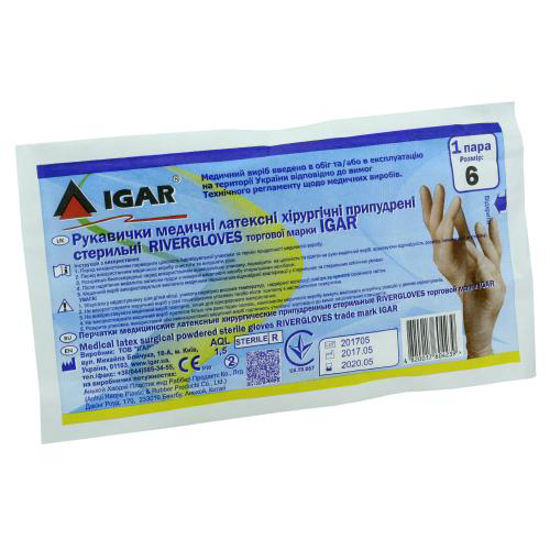 Рукавички медичні латексні хірургічні стерильні rivergloves IGAR (Ігар) розмір 6